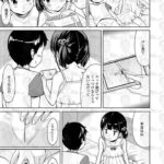 レス1番の画像2