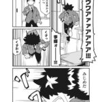 レス1番の画像9