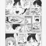 レス1番の画像3