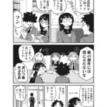 レス1番の画像13