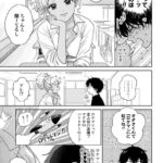 レス4番の画像15