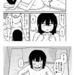 レス1番の画像5