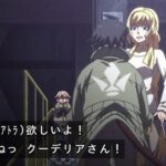 レス2番の画像6