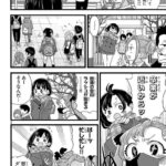 レス4番の画像2