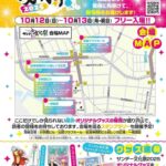 レス1番の画像2