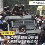 レス3番の画像2