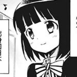 レス17番の画像1