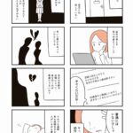 レス1番の画像16