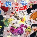 レス2番の画像1