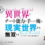 レス1番の画像4