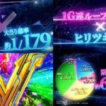 レス1番の画像3