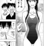 レス1番の画像8