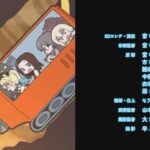 レス8番の画像1