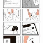 レス1番の画像31