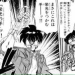 レス19番の画像1