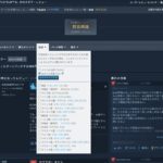 レス12番の画像1