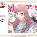 レス1番の画像3