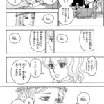 レス2番の画像1