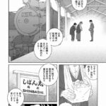 レス39番の画像3