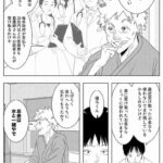 レス1番の画像2