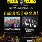 レス4番の画像10