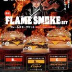 レス2番の画像1