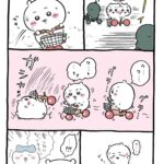 レス1番の画像3