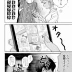 レス18番の画像2