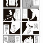 レス1番の画像33