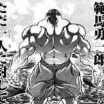 レス3番の画像1