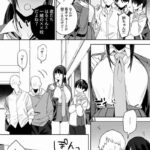 レス2番の画像2