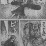 レス1番の画像4