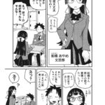 レス1番の画像12