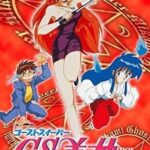 レス19番の画像2