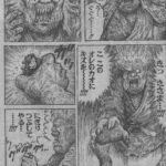 レス1番の画像6