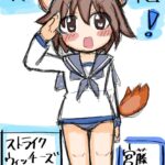 レス27番の画像5