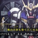 レス2番の画像1