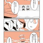 レス1番の画像3