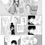 レス31番の画像1