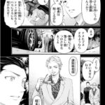 レス42番の画像3