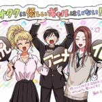 レス2番の画像1