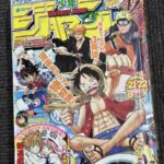 レス1番の画像3