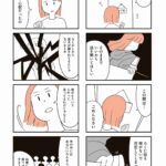 レス1番の画像19