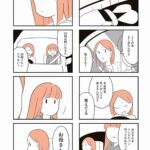 レス1番の画像22