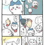 レス2番の画像4