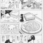 レス7番の画像1