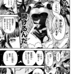 レス1番の画像12