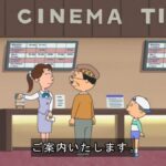 レス8番の画像2