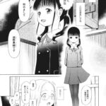 レス1番の画像2