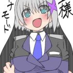 レス7番の画像1